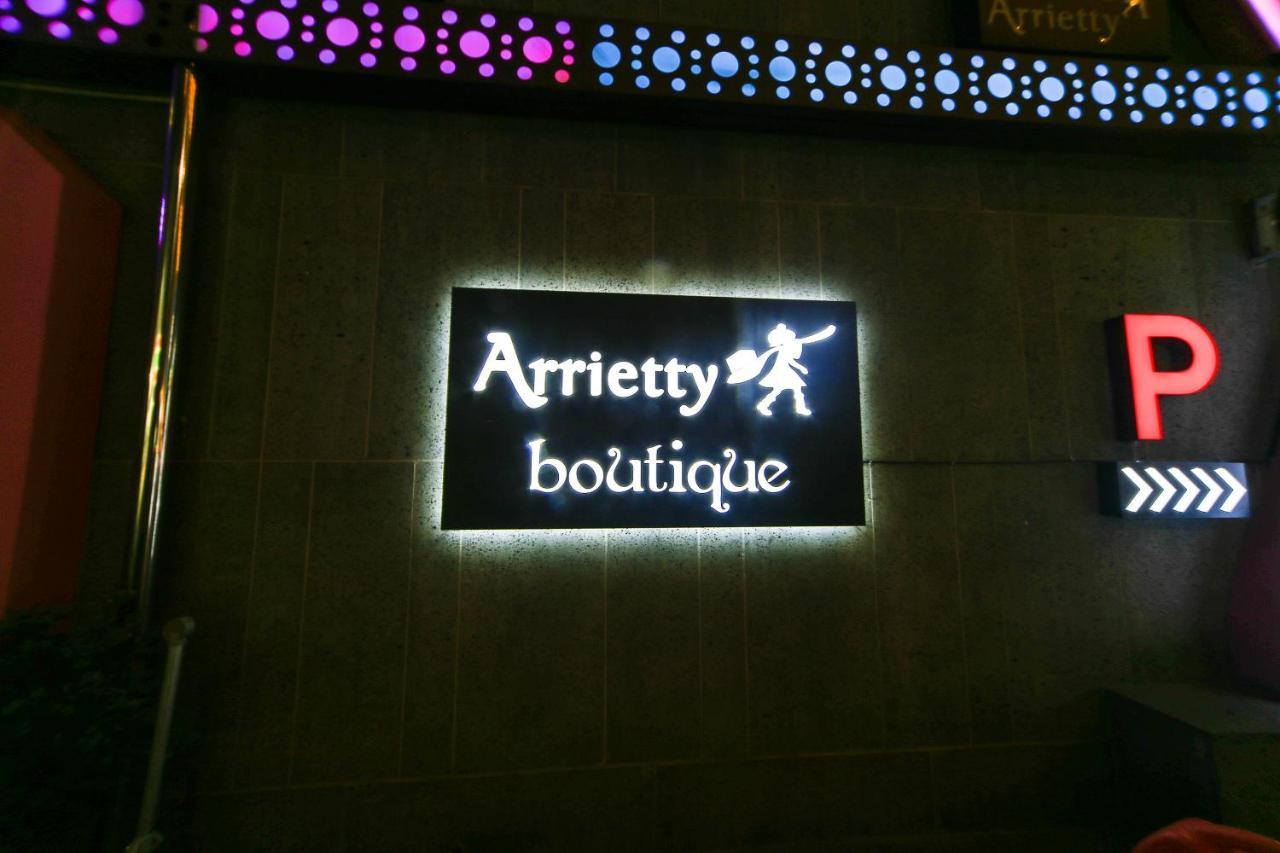 Gyeongju Arrietty Motel Екстериор снимка